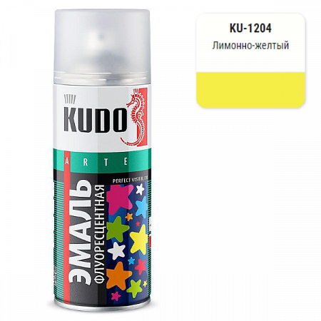 Эмаль флуоресцентная 520мл лимонно-желтая KU-1204 KUDO на сайте Стройсервис
