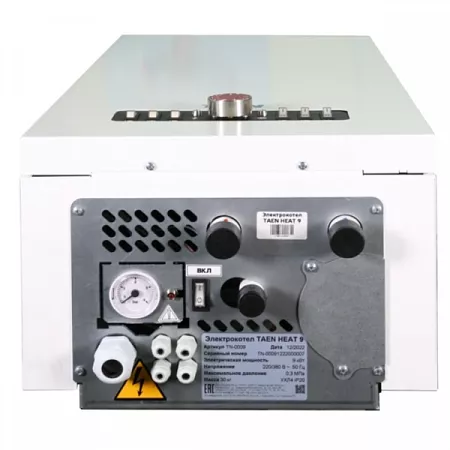 Котел электрический TAEN HEAT 15 кВт (1)