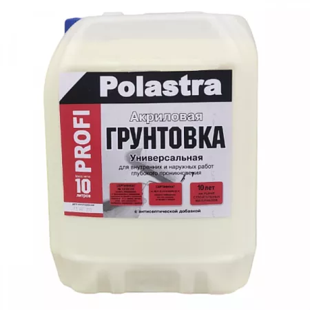 Грунтовка акриловая ПРОФИ 10л "Polastra" на сайте Стройсервис
