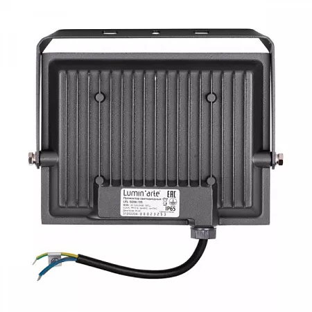 Прожектор (2)