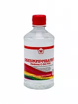 Обезжириватель универсальный Дзержинск 0,5 л *25 на сайте Стройсервис
