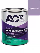 ПФ-115 сиреневая "АС12" фас 0.8 кг на сайте Стройсервис

