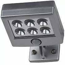 Прожектор  6LED 150Лм  на солнечной батареей, с датчиком движения c выносной  ERAFS024-07 ЭРА на сайте Стройсервис
