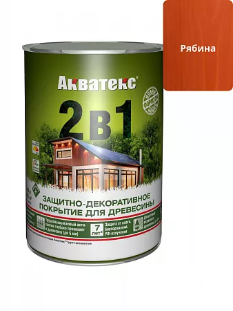 Защитно-декоративное покрытие для древесины Акватекс 2в1 рябина 0,8л на сайте Стройсервис
