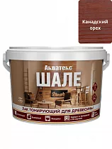 Лак тонирующий для древесины ШАЛЕ 2,5кг Канадский орех АКВАТЕКС на сайте Стройсервис
