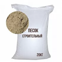 Песок (20-25 кг) на сайте Стройсервис
