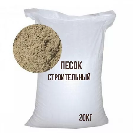 Песок (20-25 кг) на сайте Стройсервис
