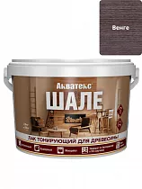 Лак тонирующий для древесины ШАЛЕ 2,5кг Венге АКВАТЕКС на сайте Стройсервис
