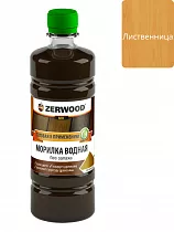 Морилка водная Лиственница 0,5л ZERWOOD MV на сайте Стройсервис
