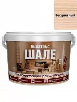 Лак тонирующий для древесины ШАЛЕ 2,5кг Бесцветный АКВАТЕКС на сайте Стройсервис
