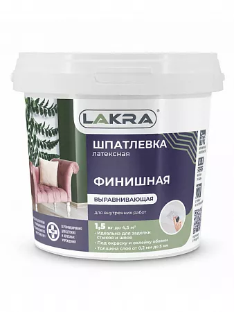 0008045 Шпатлевка латексная финишная выравнивающая Лакра для гипсокартона 1,5кг Россия на сайте Стройсервис
