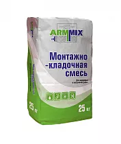 Смесь монтажно-кладочная ARMMIX 25кг на сайте Стройсервис
