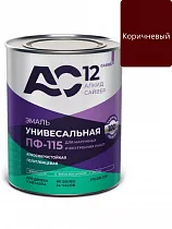 Эмаль ПФ-115 коричневая 0,8кг "АС12"  на сайте Стройсервис
