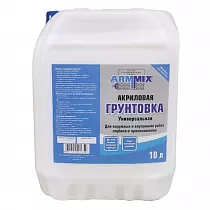 Грунтовка акриловая "ARMMIX" 10л на сайте Стройсервис

