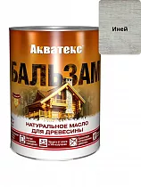 Бальзам Акватекс (масло для древесины) иней 0,75л на сайте Стройсервис
