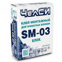 Клей для ячеистых блоков ЧелСИ-БЛОК SM-03, 25кг на сайте Стройсервис
