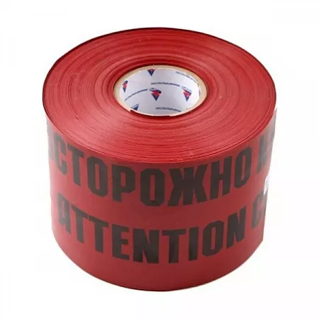 Лента сигнальная ЛСЭ-150мм "Осторожно кабель" красная (рул.100м) Протэкт 8272 на сайте Стройсервис
