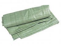 Мешок для мусора тканный полипропилен  55*95-105 зеленый на сайте Стройсервис
