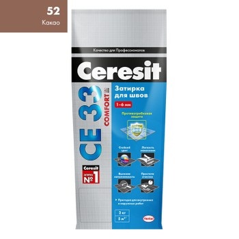 Затирка СЕ33 какао 2кг Ceresit (Церезит) на сайте Стройсервис
