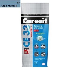Затирка СЕ33 серо-голубой 2кг Ceresit (Церезит) на сайте Стройсервис
