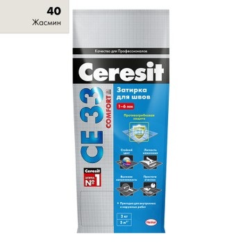 Затирка СЕ33 жасмин 2 кг Ceresit (Церезит) на сайте Стройсервис

