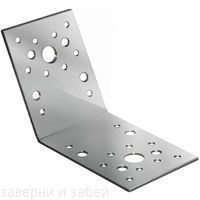 Крепежный уголок 135° 70х70х55х2,0 мм на сайте Стройсервис
