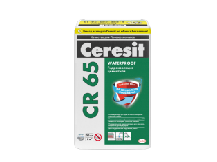 Гидроизоляционная смесь Ceresit СR-65 WATERPROOF 20кг (Церезит) на сайте Стройсервис
