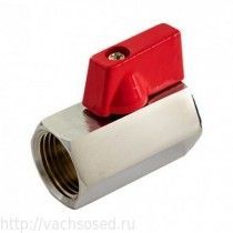 Кран шаровой вода Ду 15мм МИНИ  ВР/ВР  на сайте Стройсервис
