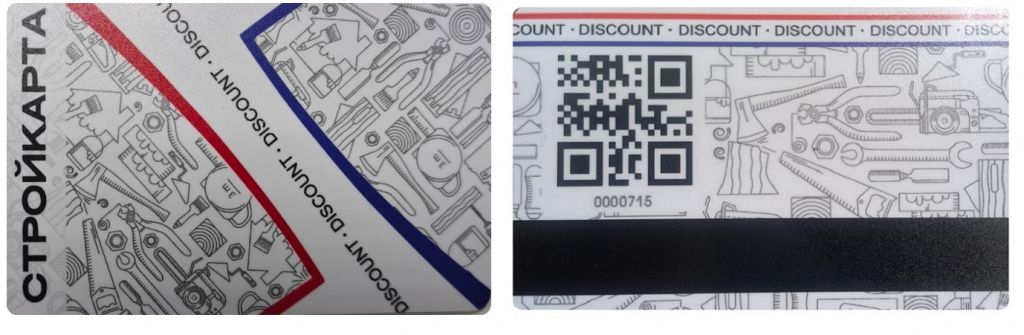 Изображение WhatsApp 2025-10-30 в 17.14.39_f20ab041.jpg