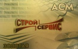 золотая.jpg