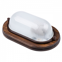 Светильник  для сауны венге  60Вт Е27 овал без решетки IP54 до +100°С НПБ1401 TDM на сайте Стройсервис
