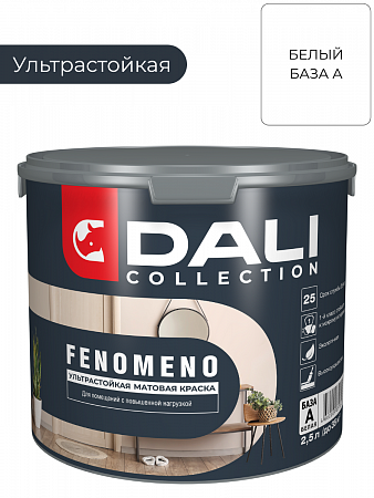 Краска Dali Collection FENOMENO - 2,5 л. База А - краска для стен и потолков на сайте Стройсервис
