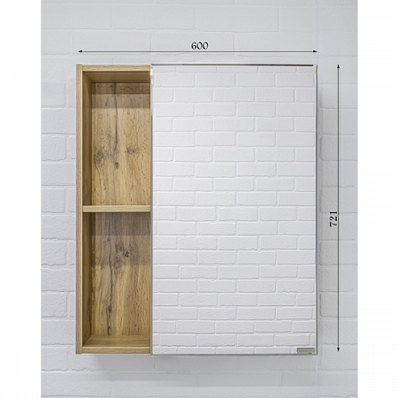 Шкаф-зеркало Craft 60 левый/правый DCr2203HZ Домино (4)