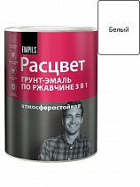 Грунт-эмаль по ржавчине алкидная "РАСЦВЕТ" белая 0.9 кг на сайте Стройсервис
