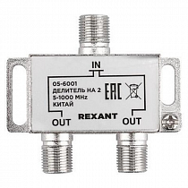 Делитель ТВ "краб" х2 под F разъем 5-1000 МГц Rexant 05-6001 на сайте Стройсервис
