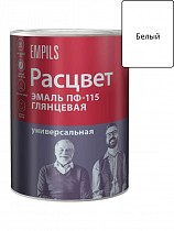 Эмаль ПФ-115 белая. ТЗ "РАСЦВЕТ" 0.9 кг на сайте Стройсервис
