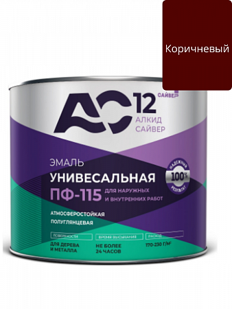 Эмаль ПФ-115 Коричневая 1,8кг АС12 на сайте Стройсервис
