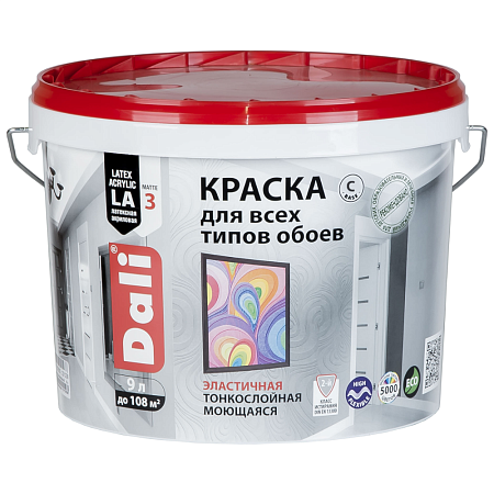 Краска для обоев 9л база С, DALI  на сайте Стройсервис

