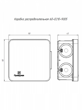 Коробка распределительная ОП 80х80х40 мм черная двухкомпонентная IP66 60-0210-9005 Промрукав