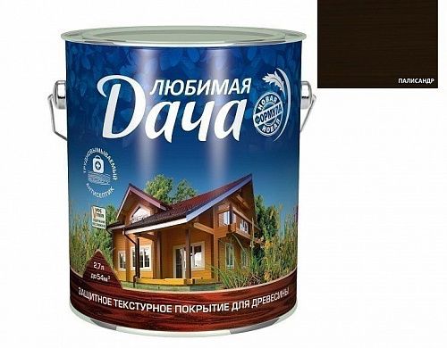 Покрытие защитно-декоративное Любимая Дача палисандр 2,7л  на сайте Стройсервис

