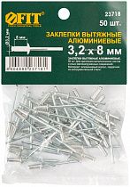 Заклепка вытяжная алюминий/сталь 3,2*8 на сайте Стройсервис
