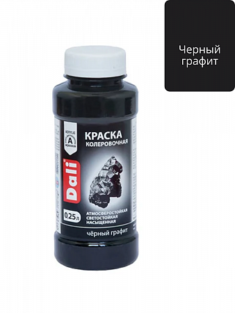"DALI" краска колеровочная 0,25л (черный графит) на сайте Стройсервис
