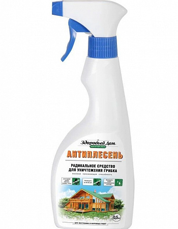 Антиплесень 0,5кг Здоровый дом  на сайте Стройсервис
