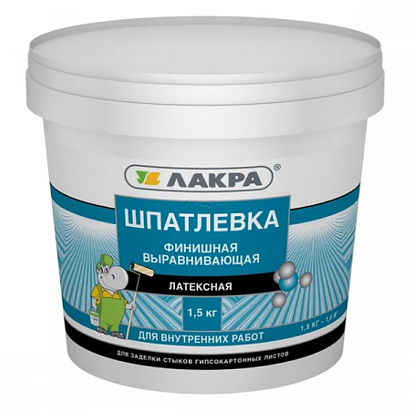 Шпаклевка латексная финишная для гипсокартона 1,5кг Лакра