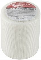 Серпянка  45мм* 45м на сайте Стройсервис
