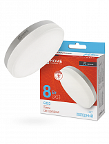 Лампа светодиодная LED-GX53-VC 8Вт холод. бел. 230В 6500К IN HOME на сайте Стройсервис
