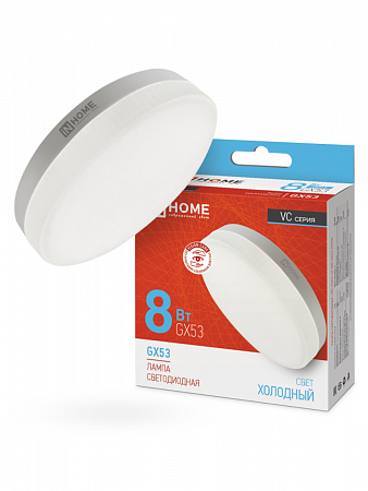 Лампа светодиодная LED-GX53-VC 8Вт холод. бел. 230В 6500К IN HOME на сайте Стройсервис
