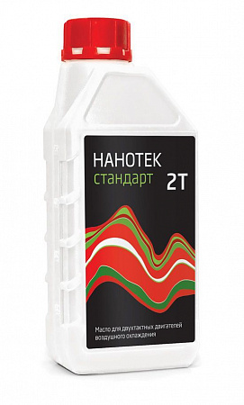 Масло для 2-х тактных двигателей минеральное 1л.			 на сайте Стройсервис
