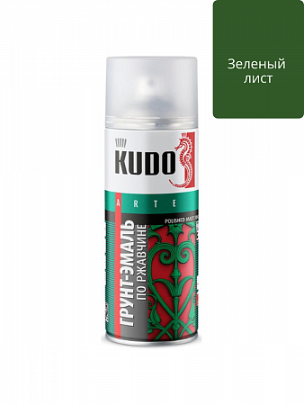 Грунт- эмаль по ржавчине RAL 6002 зеленая  520мл KU-316002 на сайте Стройсервис
