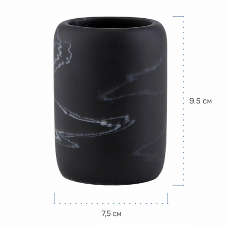 Стакан д/зубных щеток Marble полирезин 75200 Master House (1)